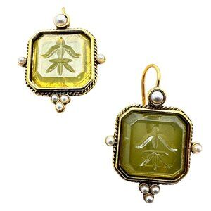 Green Intaglio Glass Pearl Gold Plated Chandelier Pierced Earrings Vintage Style
